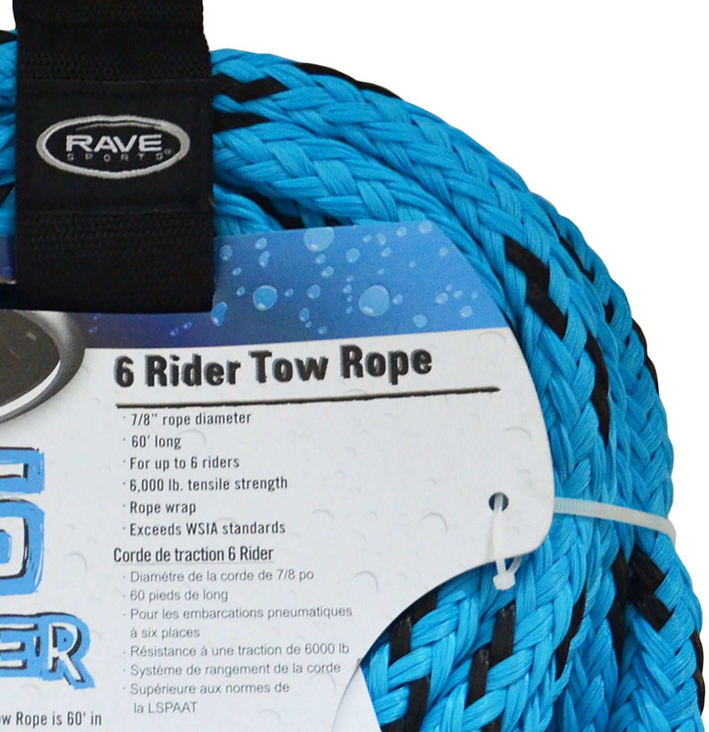 RAVE Sports 6 Person Tow Rope                                                                                                    - view number 2