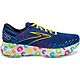 Brooks Men's Glycerin 20 Bowl O Brooks Running Shoes                                                                             - view number 1 selected