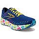 Brooks Men's Glycerin 20 Bowl O Brooks Running Shoes                                                                             - view number 3