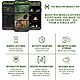 Moultrie EDGE Mobile Nationwide Cellular Trail Camera - 2-pack                                                                   - view number 6