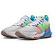 Nike LeBron Men's Witness 7 Basketball Shoes                                                                                     - view number 4