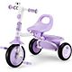 Kid Trax Toddlers' Tuck Folding Tricycle                                                                                         - view number 5