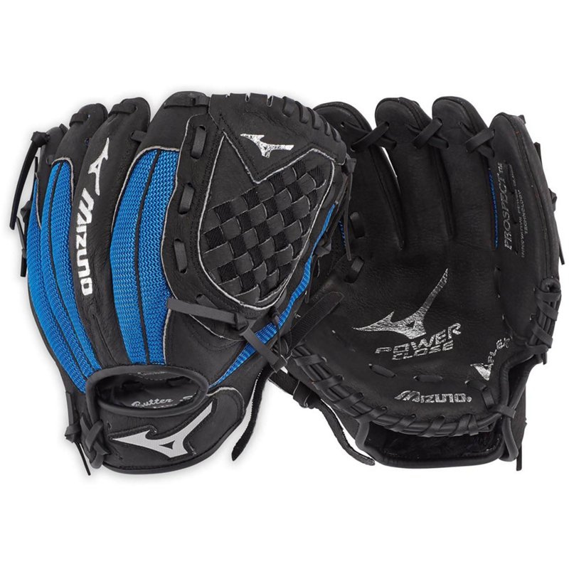 Mizuno Prospect Ser… - image