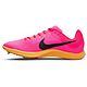 Nike Adults' Zoom Rival Distance Track and Field Spikes                                                                          - view number 2 image