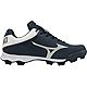 Mizuno Youth Wave Lightrevo TPU Junior Molded Low Baseball Cleats                                                                - view number 1 selected