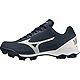 Mizuno Youth Wave Lightrevo TPU Junior Molded Low Baseball Cleats                                                                - view number 2 image