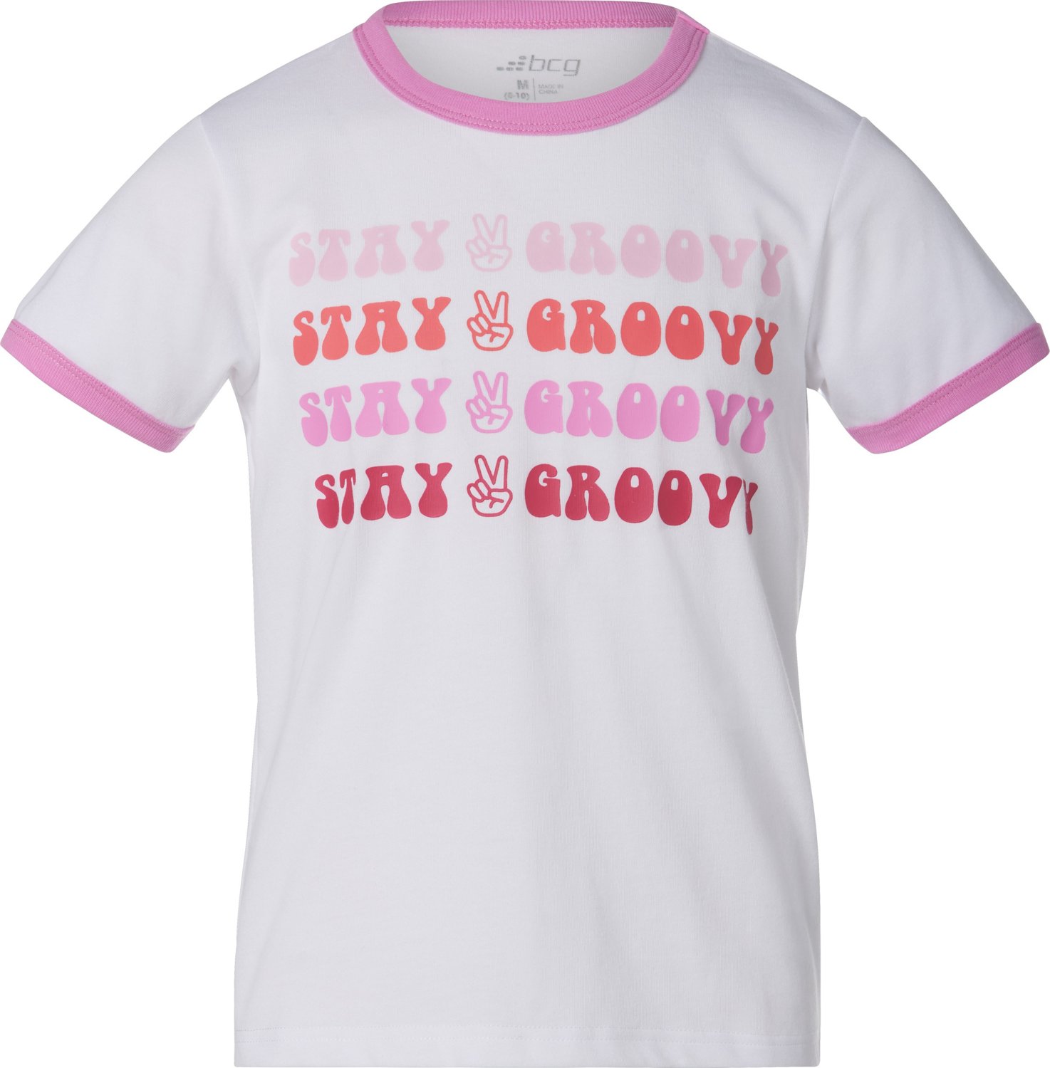Retro Groovy Atlanta Shirt Vintage Atlanta Brave Crewneck -  in 2023