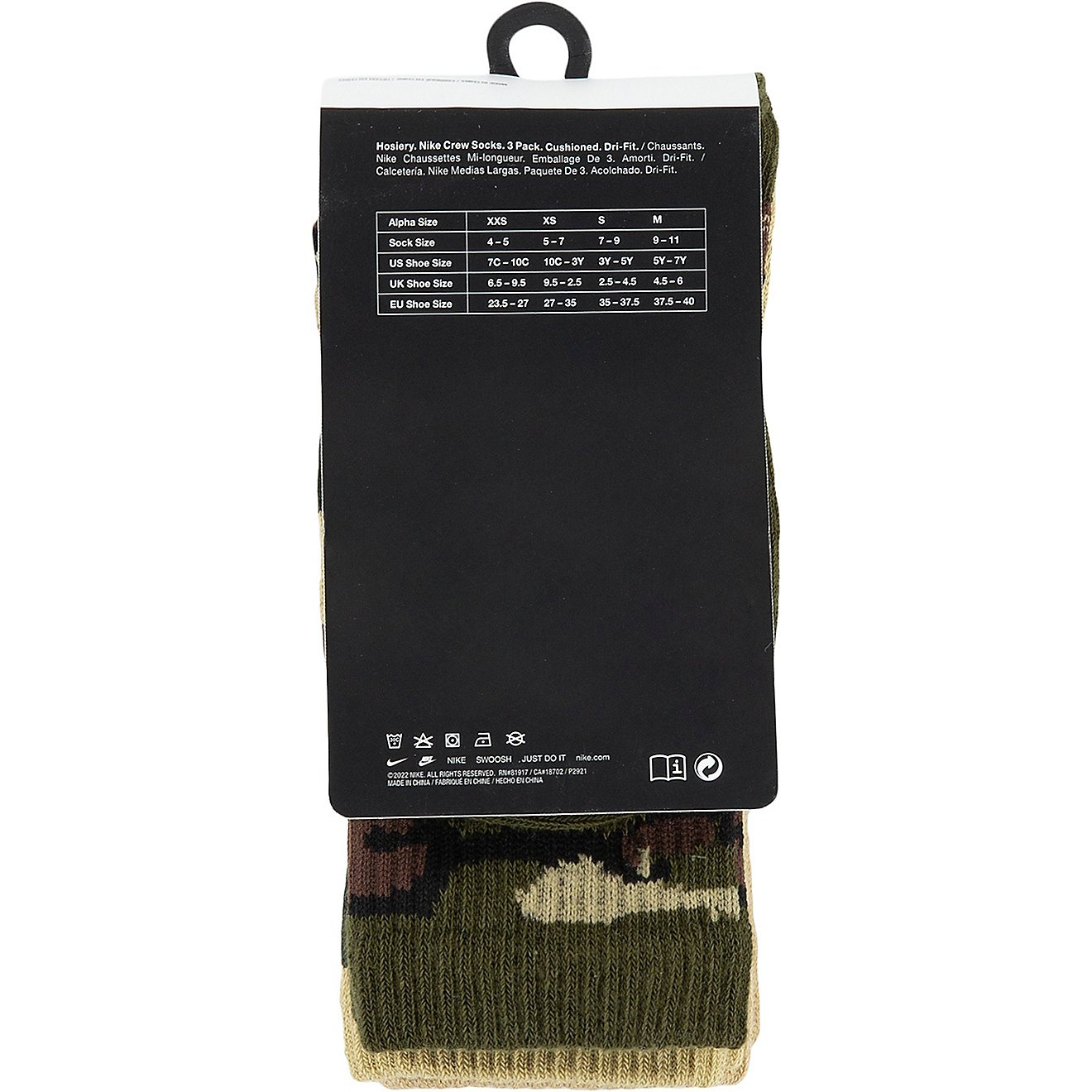 Nike Youth Camo Crew Socks 3-Pack                                                                                                - view number 4