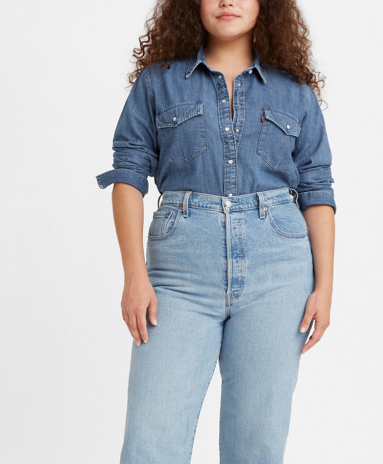 Levi's Women's The Iconic Western Denim Button-Down Shirt