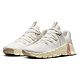 Nike Women's Free Metcon 5 Shoes                                                                                                 - view number 3