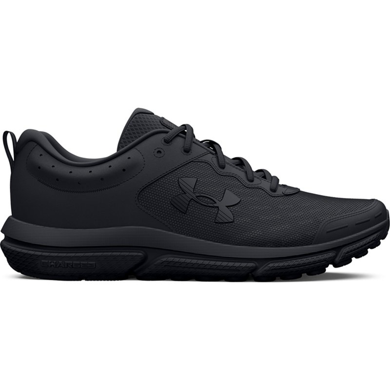 Under Armour Men's … - image