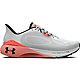 Under Armour Men's Machina 3 HOVR Running Shoes                                                                                  - view number 1 selected