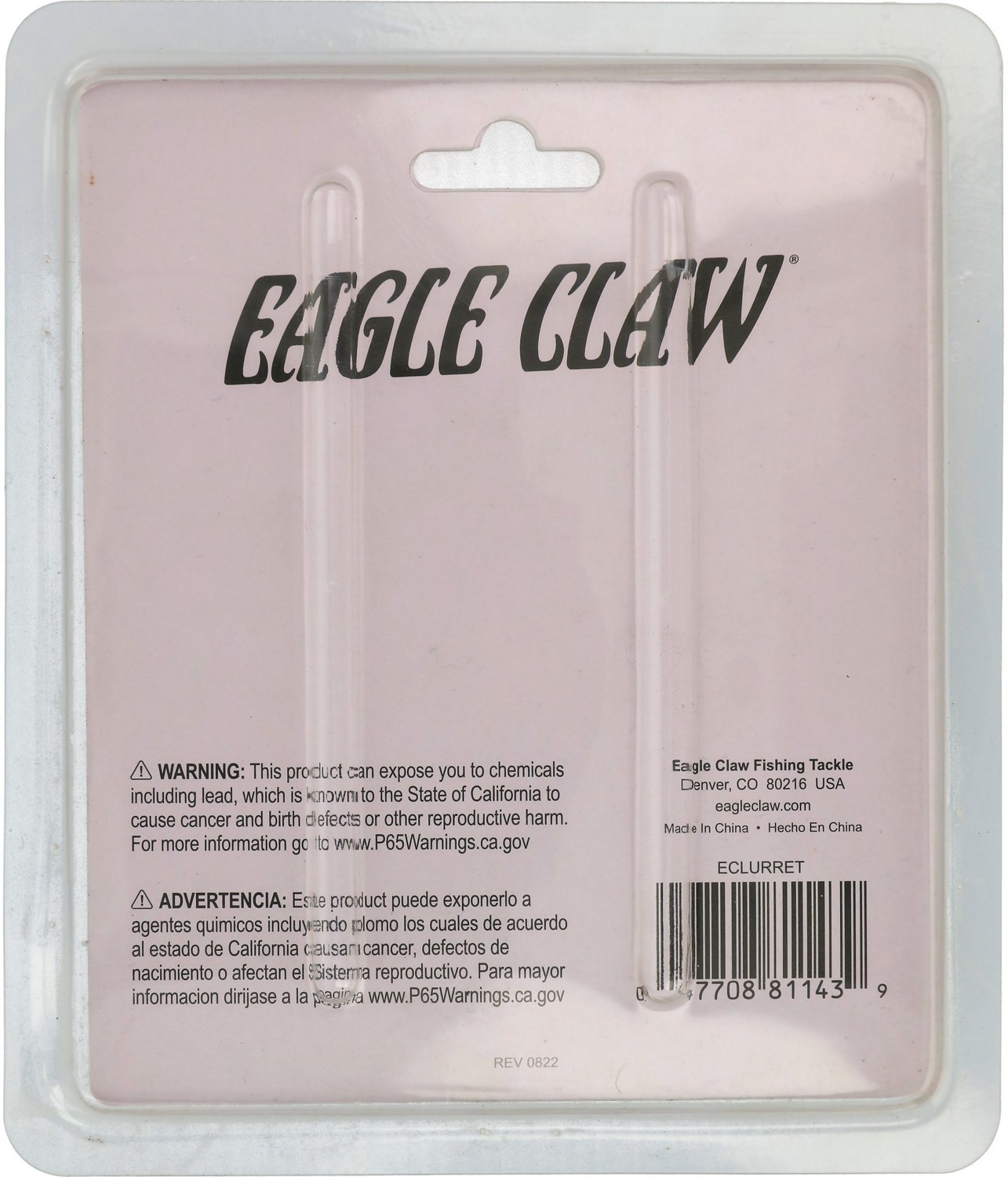 Eagle Claw Lure Retriever                                                                                                        - view number 6