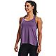 Under Armour Women's Knockout T-back Tank Top                                                                                    - view number 2