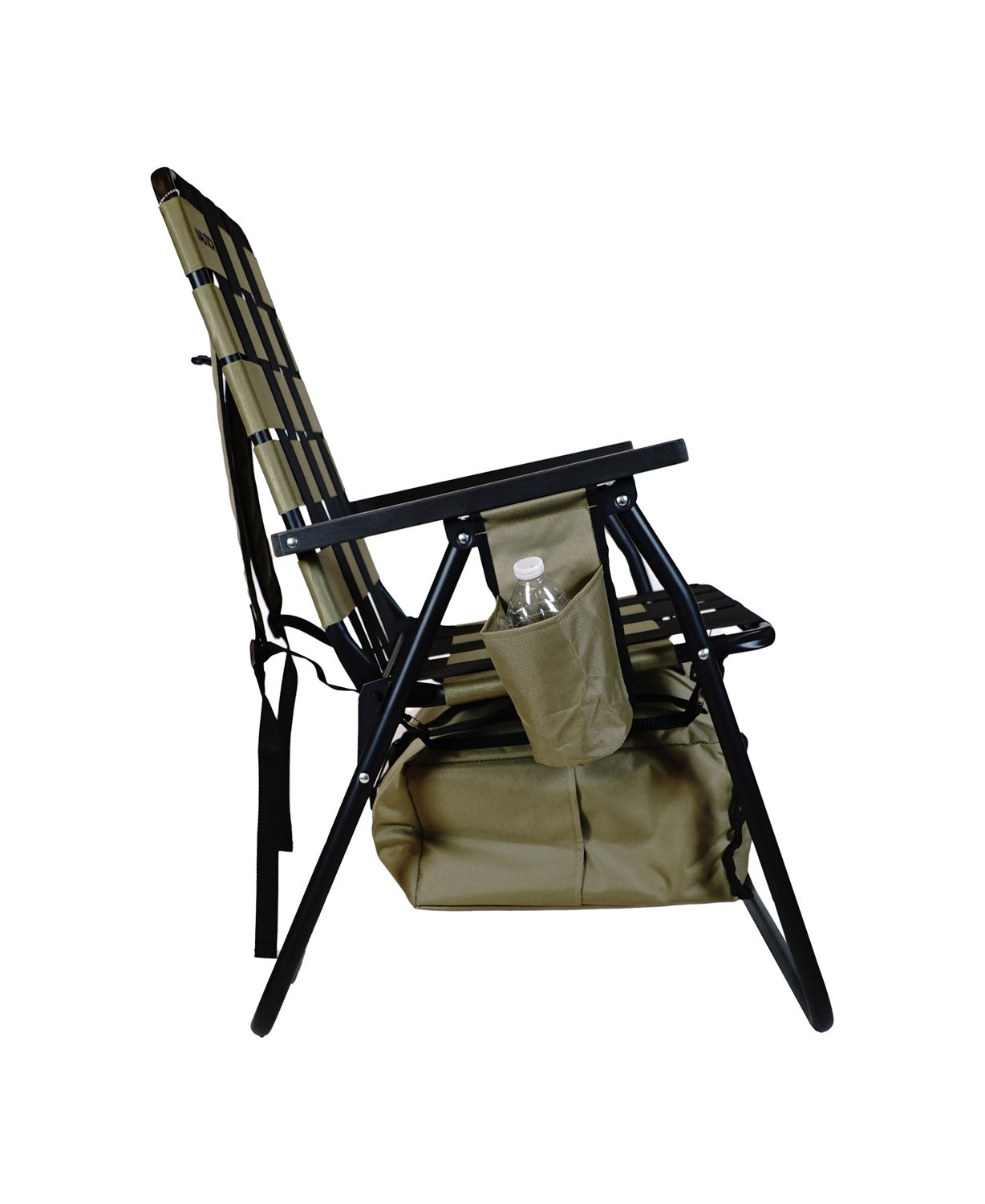 Nautica Colorado Chair with Cupholder - view number 3
