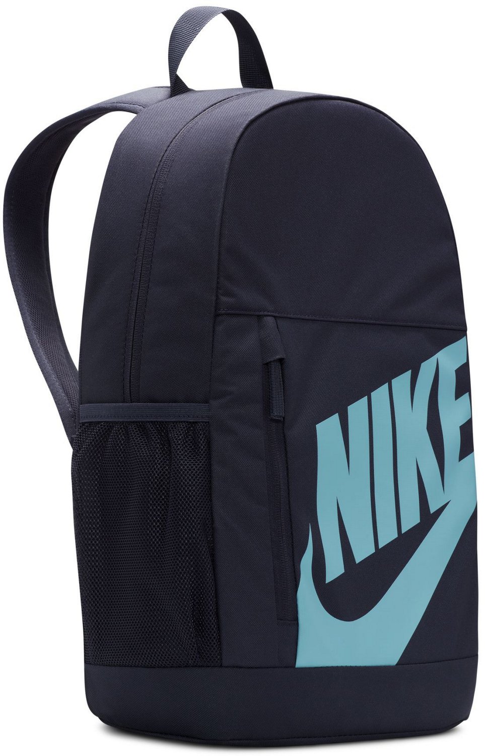 Nike Kids' Elemental Backpack - view number 2