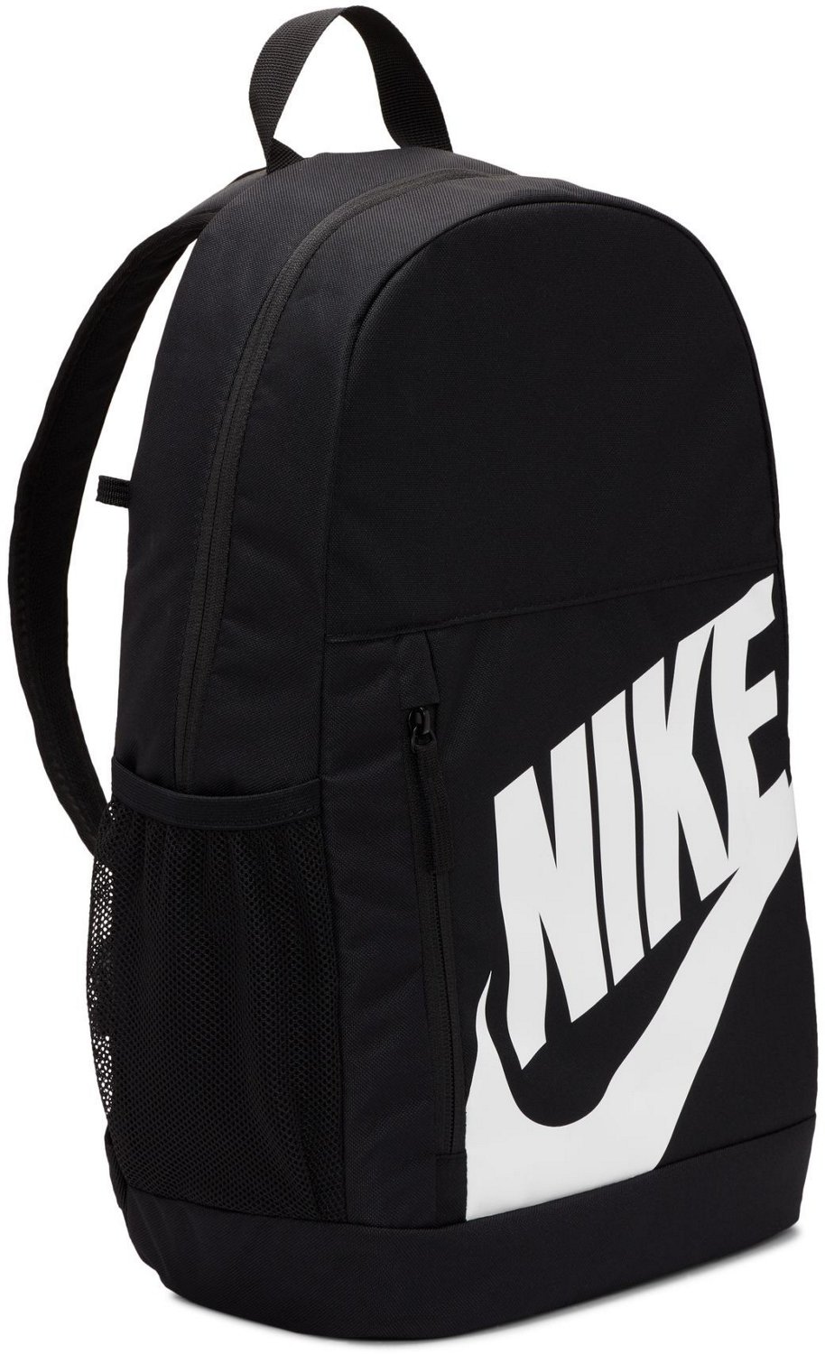 Nike Kids' Elemental Backpack - view number 2