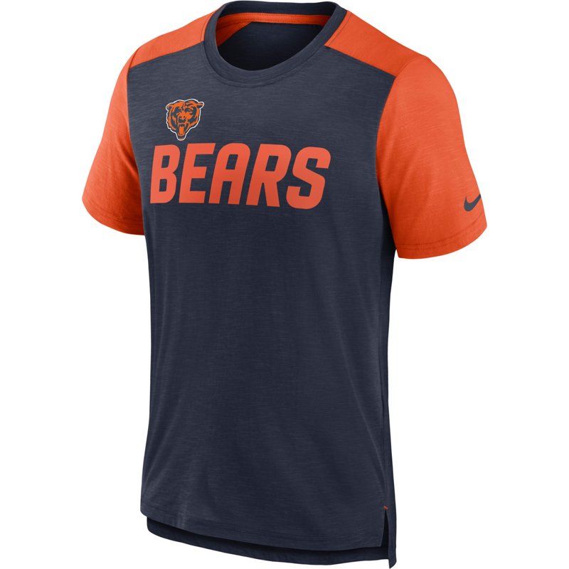 Nike Men's Chicago … - image
