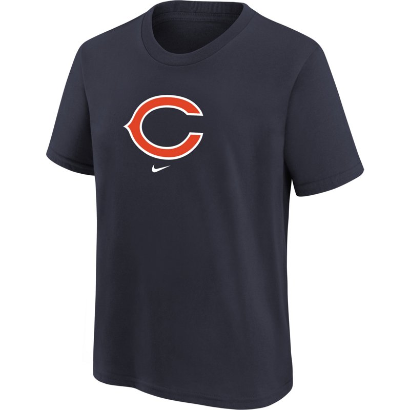 Nike Boys' Chicago … - image