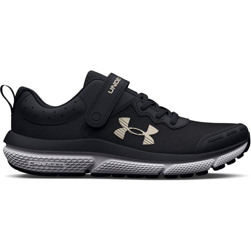 Under Armour Kids' … - image