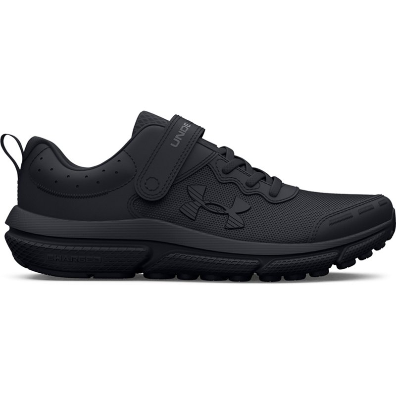 Under Armour Kids' … - image
