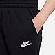 Nike Boys'' Sportswear Club Fleece Joggers                                                                                       - view number 4
