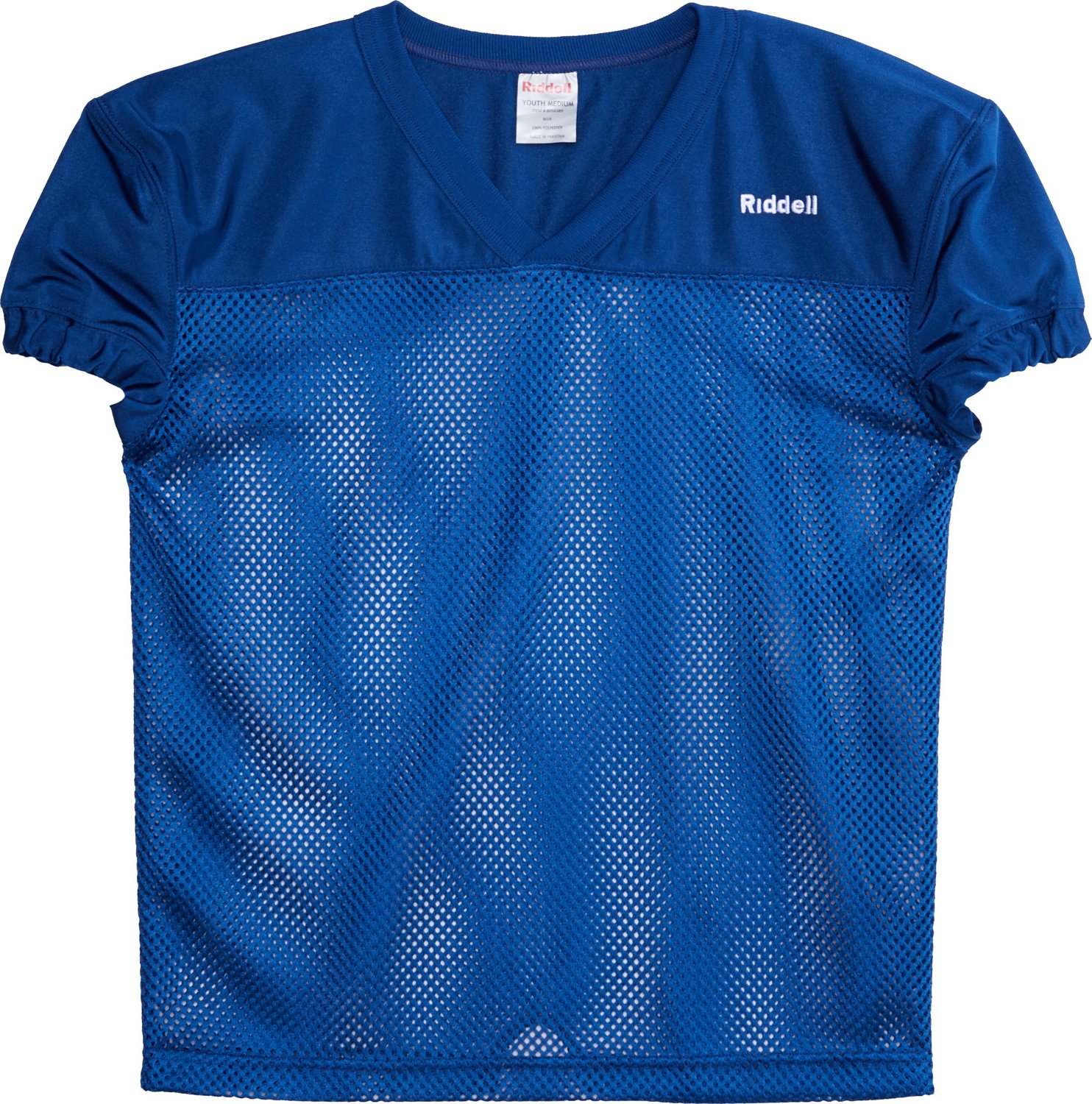 Adidas Practice Jersey - Youth Football