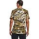 Under Armour Men's Freedom Camo T-shirt                                                                                          - view number 2