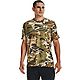 Under Armour Men's Freedom Camo T-shirt                                                                                          - view number 1 selected