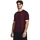 Under Armour Men's Tech 2.0 Novelty T-shirt                                                                                      - view number 1 selected
