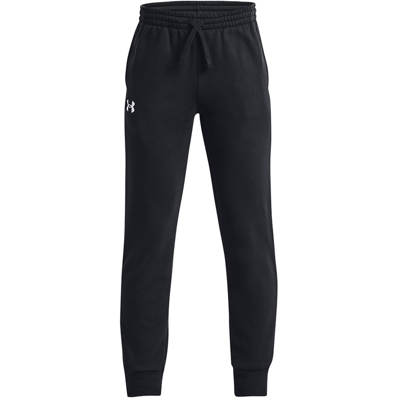 Under Armour Boys' … - image