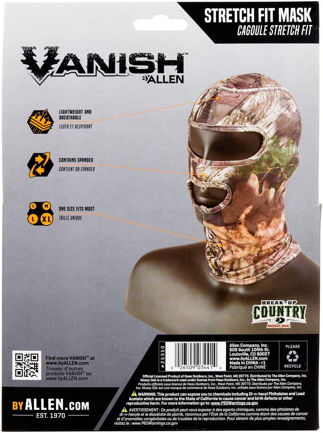 Allen Company Vanish Stretch Fit Full Head Net - view number 4