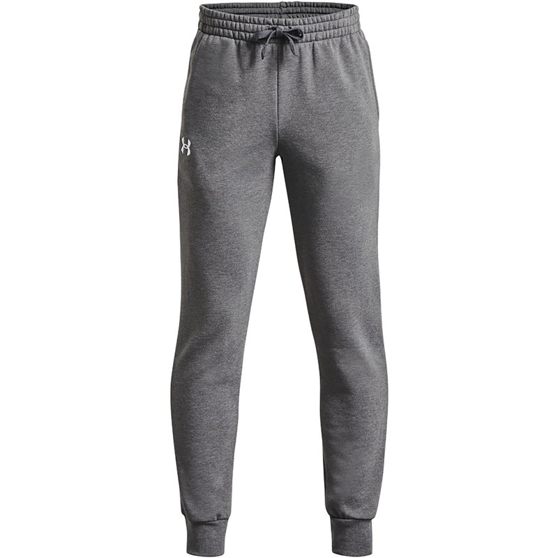 Under Armour Boys' … - image