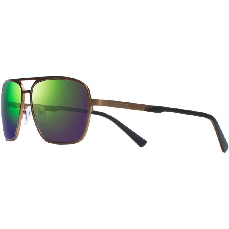 Revo Horizon Photo … - image