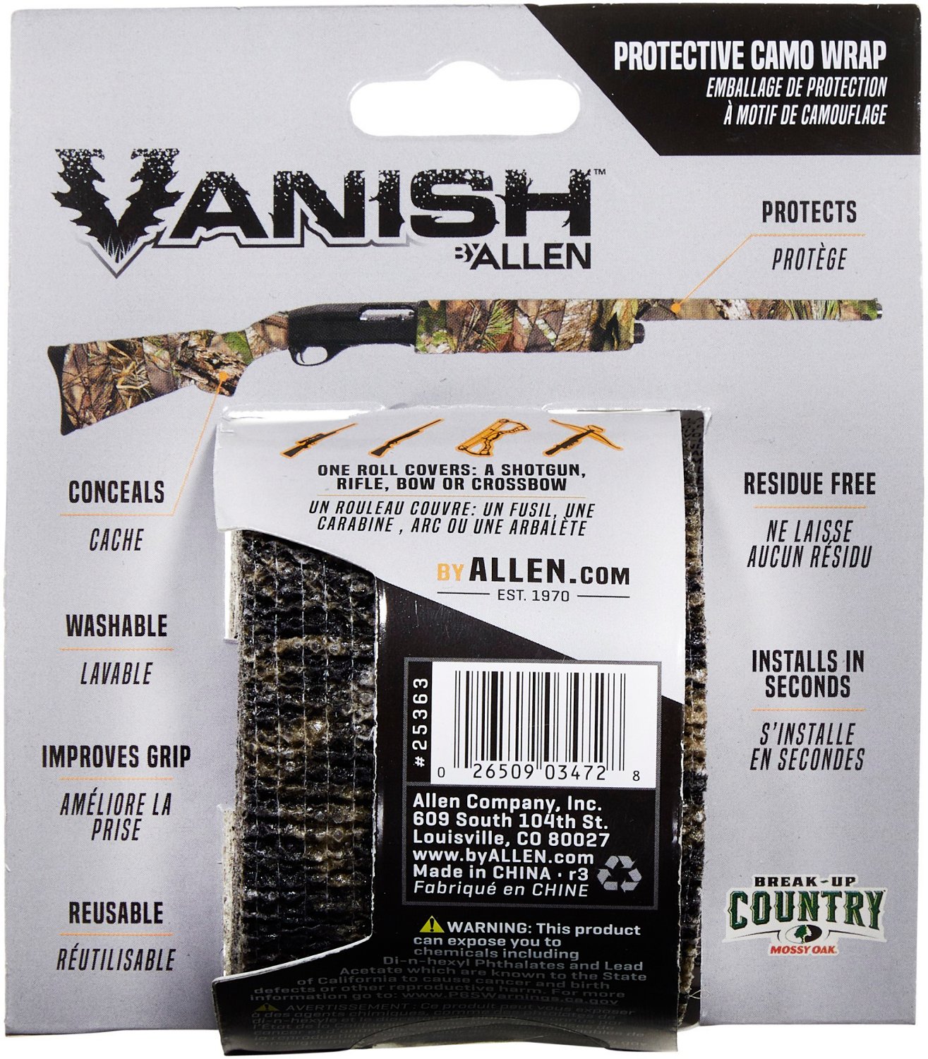 Allen Company Vanish Protective Camo 15 ft Wrap Roll                                                                             - view number 4