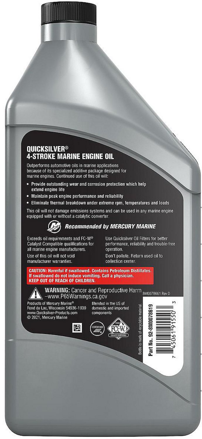 Quicksilver 25W-40 4-Stroke Marine Engine Oil                                                                                    - view number 2
