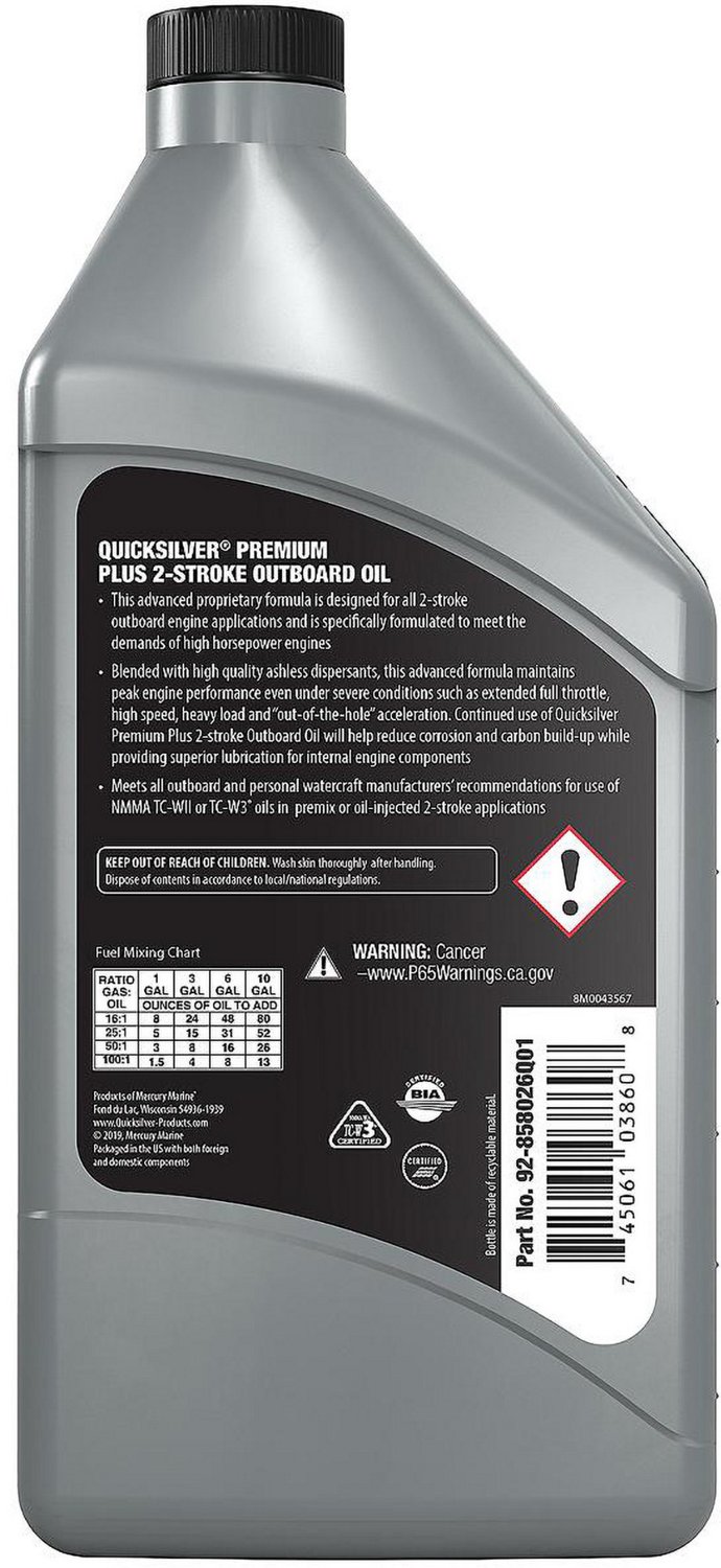 Quicksilver 1 qt. Premium Plus 2-Cycle Outboard Oil                                                                              - view number 2
