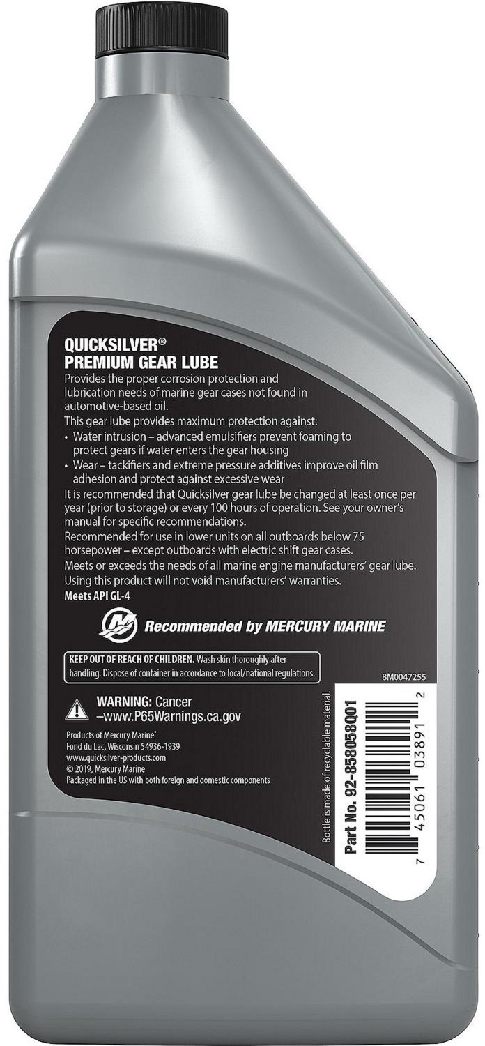 Quicksilver 1 qt Premium SAE 80W90 Gear Lube                                                                                     - view number 2
