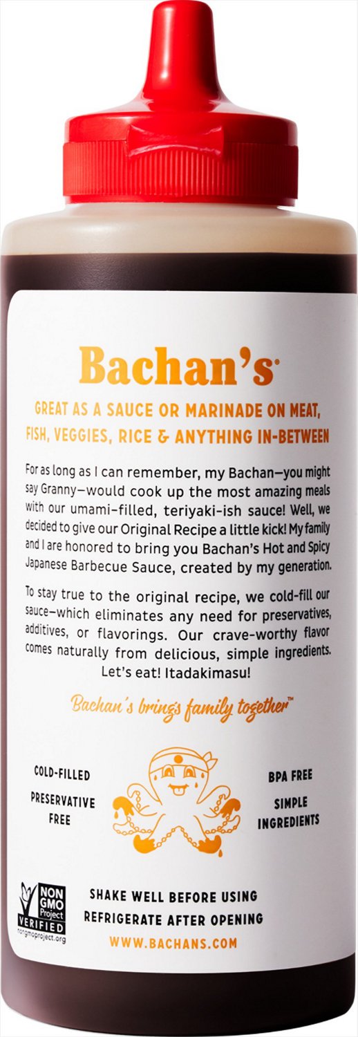 Bachan's Hot and Spicy Japanese 17 oz BBQ Sauce                                                                                  - view number 3
