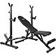 PRTCZ Olympic Weight Bench with Rack                                                                                             - view number 1 selected