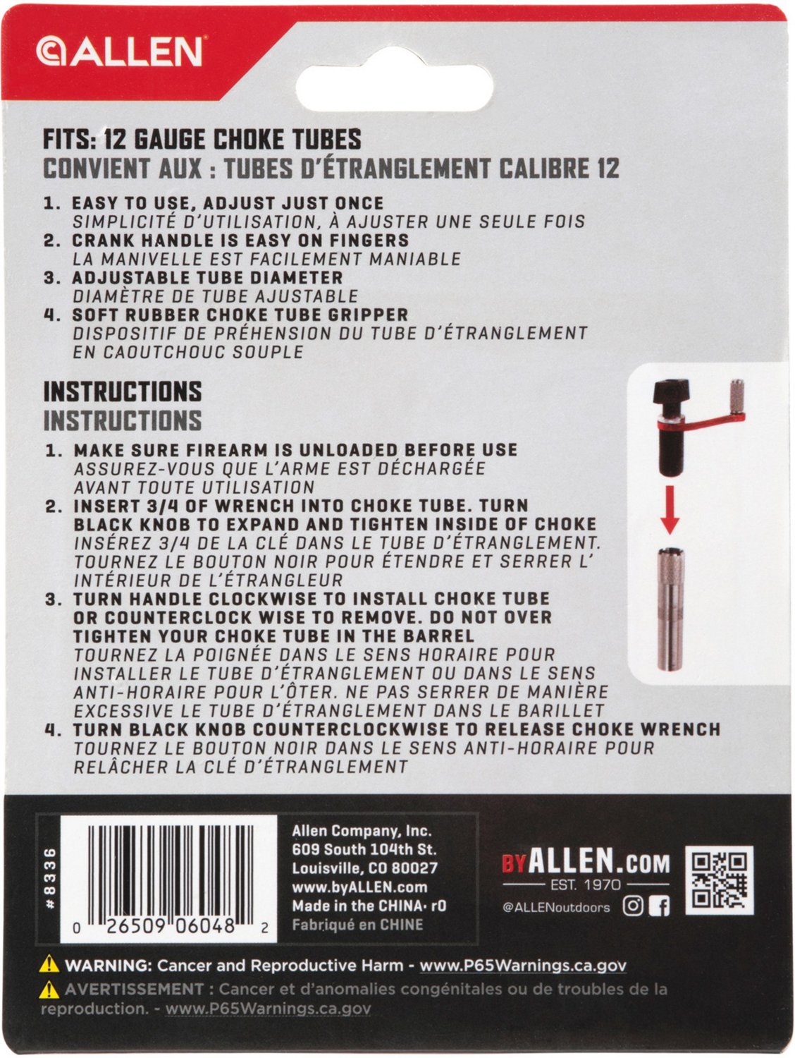 Allen Company Competitor 12-Gauge Choke Tube Wrench - view number 3