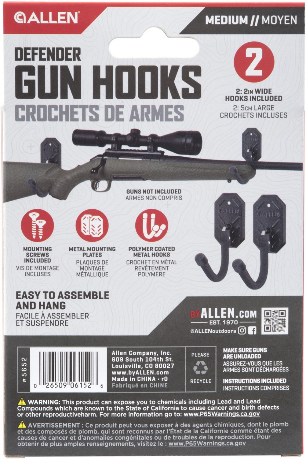 Allen Company Defender Gun Mounting Hooks with Metal Mounting Plate - view number 3