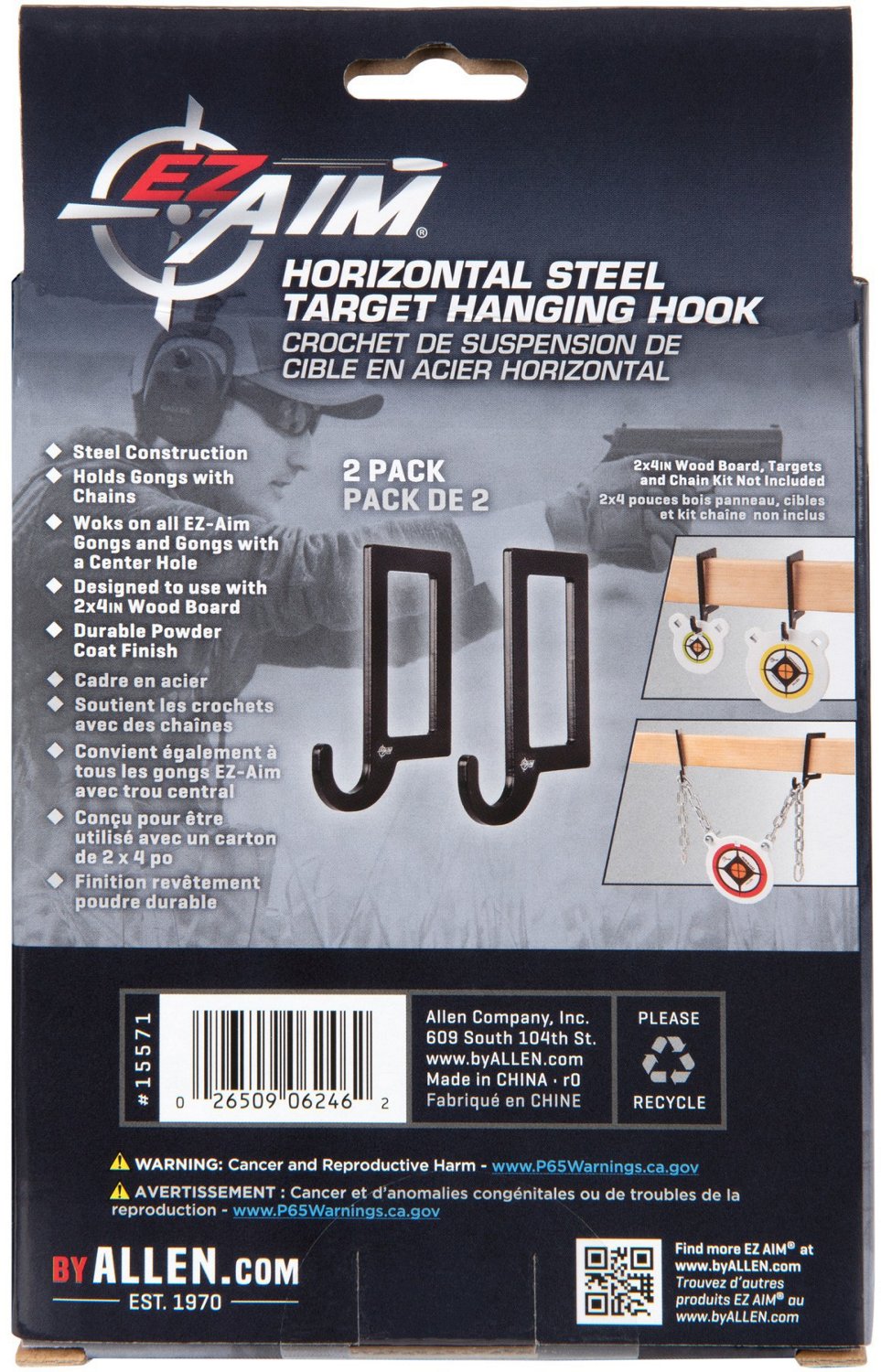 Allen Company EZ Aim Horizontal Steel Gong Shooting Target Hanging Hook 2-Pack - view number 3