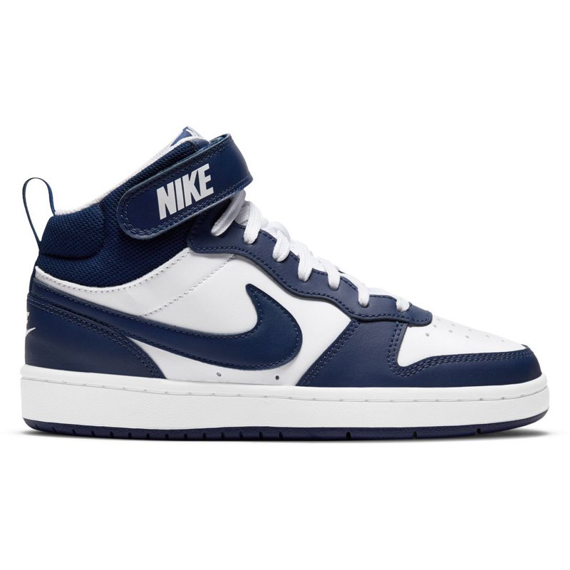 Nike Kids' Grade Sc… - image
