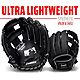 Franklin Youth RTP 9.5 in Fielding Tee Ball Glove                                                                                - view number 4