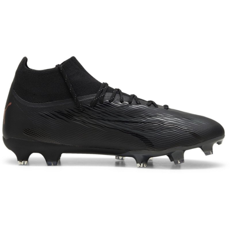 Puma Adults' Ultra … - image