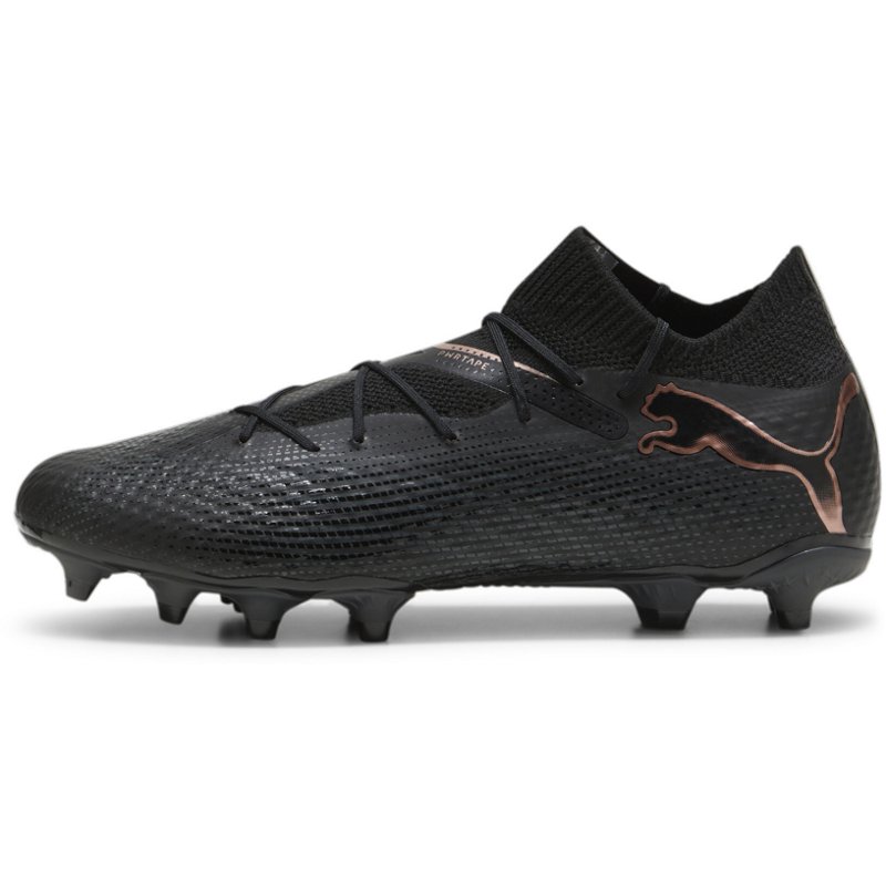 Puma Adults' Future… - image