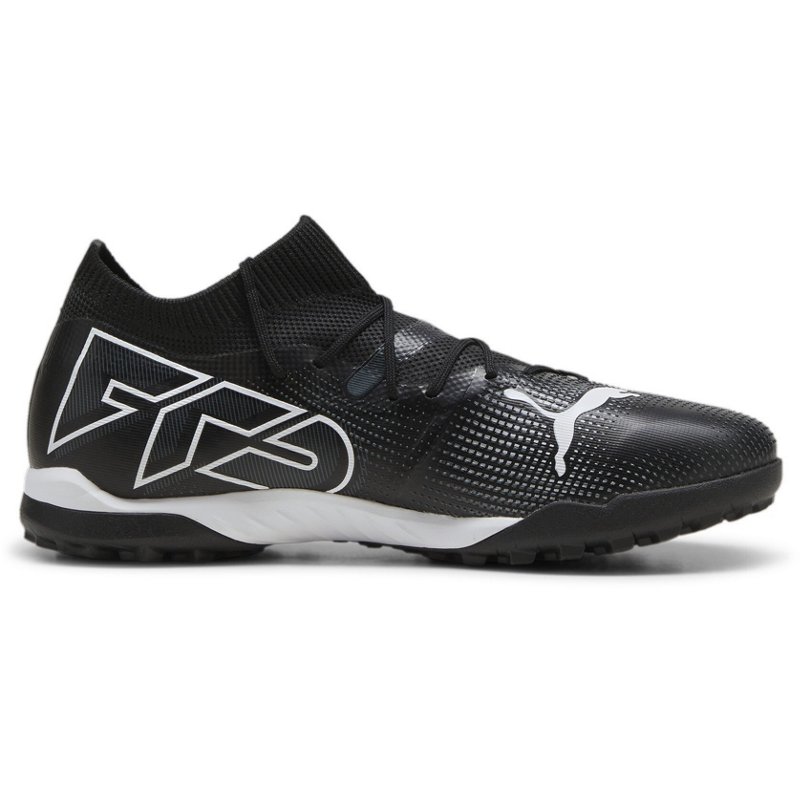 Puma Adults' Future… - image