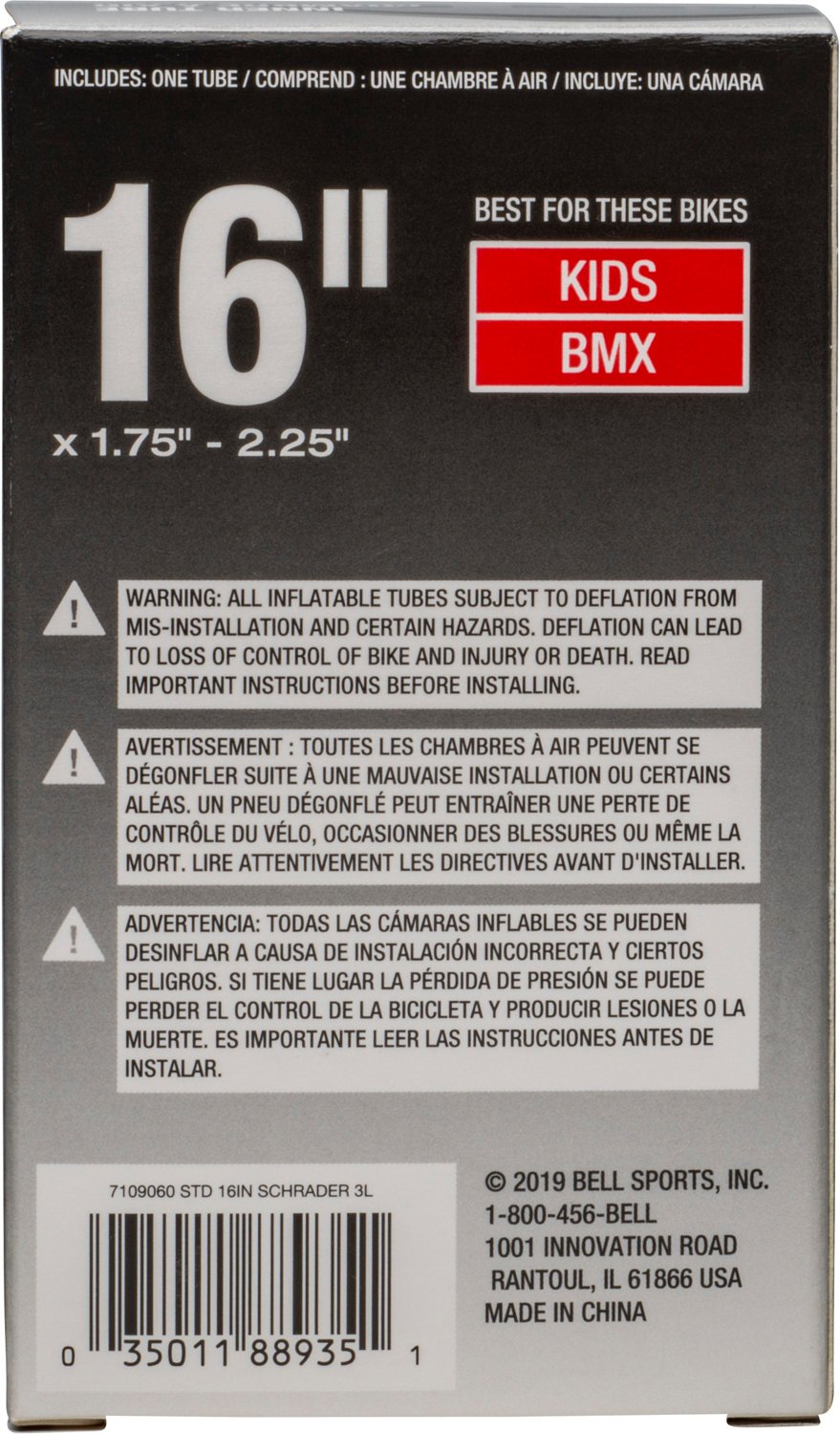 Bell Universal Inner Tube                                                                                                        - view number 2