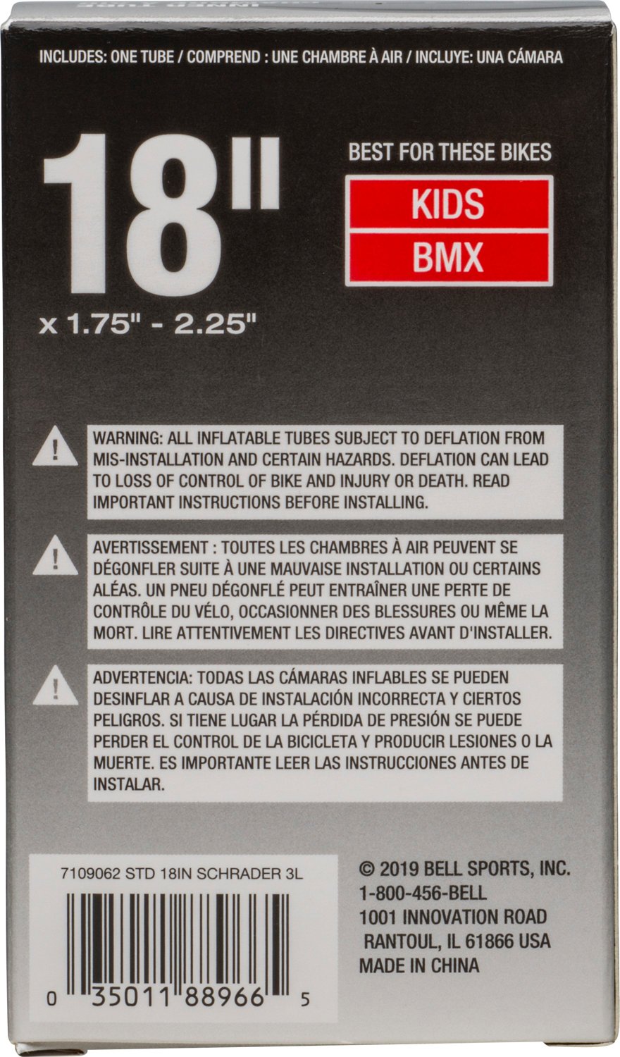 Bell 18" Universal Inner Tube                                                                                                    - view number 2